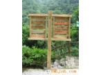 休闲小品05