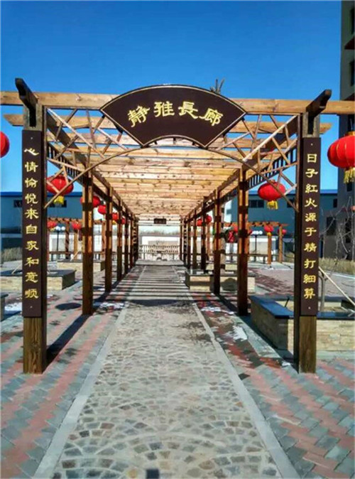 廊架7