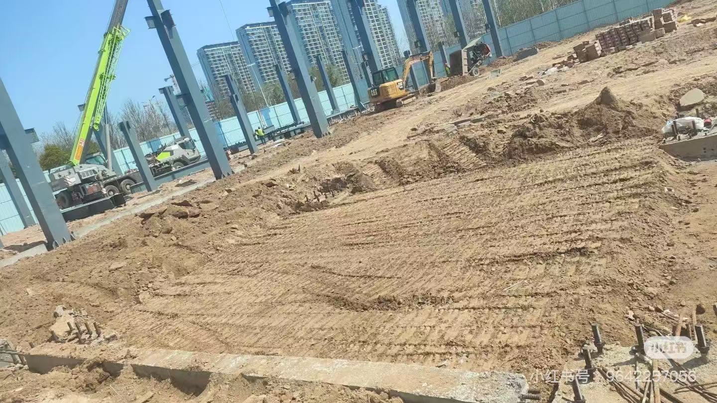土建工程